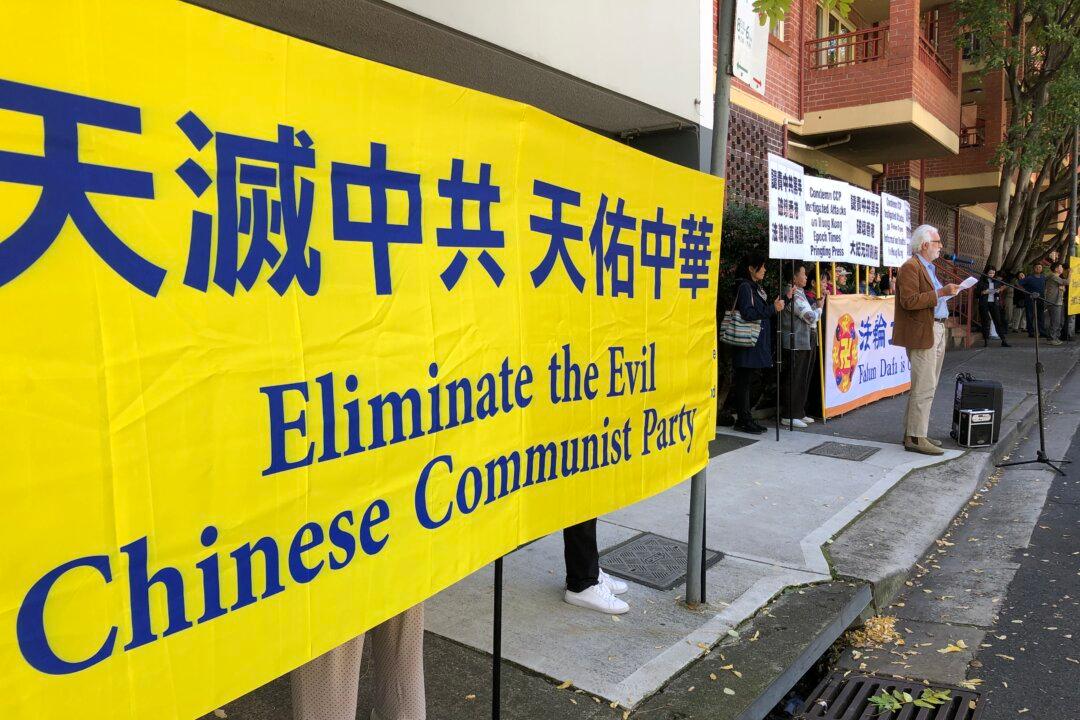 Sydney Rally to Protect HK Freedoms Condemns Attack on HK Printing Press