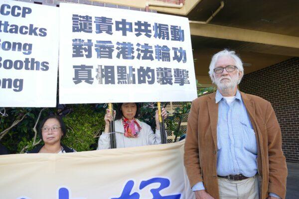 Human rights activist Bob Vinnicombe at a rally condemning the attack on Hong Kong Epoch Times press in Sydney, Australia, on April 15, 2021. (Lorrita Liu/The Epoch Times)