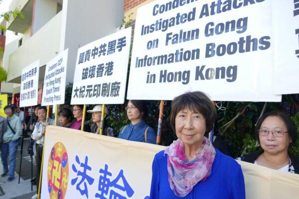 Emmy Pfister at a rally condemning the attack on Hong Kong Epoch Times press in Sydney, Australia, on April 15, 2021. (Lorrita Liu/The Epoch Times)