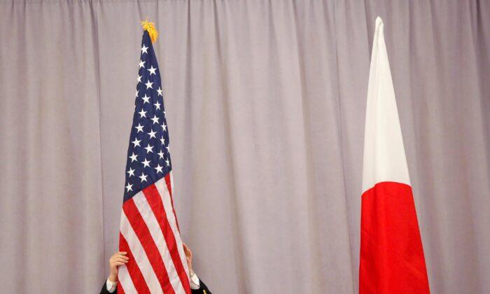 Biden, Suga to Send Signal to Aggressive CCP at US-Japan Summit