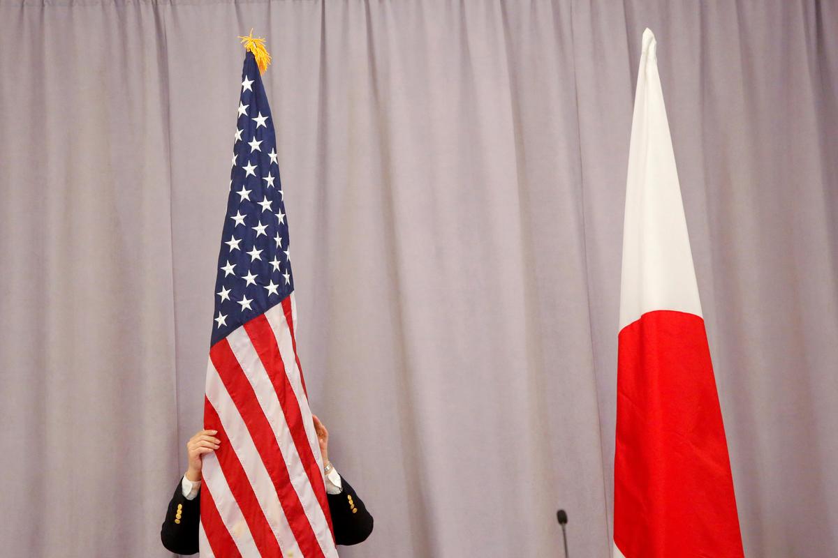 Biden, Suga to Send Signal to Aggressive CCP at US-Japan Summit