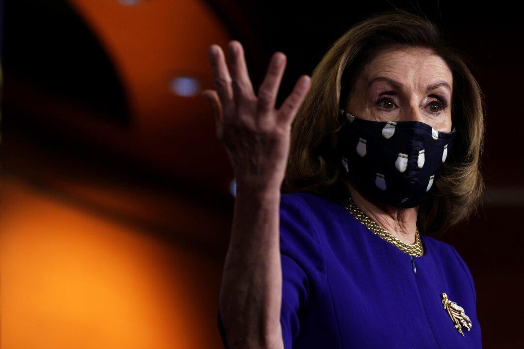 Pelosi Says She Won’t Commit to Expanding Supreme Court, Backs Biden’s Commission