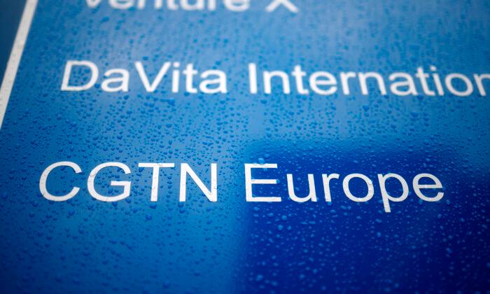 The logo of CGTN Europe is pictured on a sign outside an office block that houses the offices of China Global Television Network in Chiswick Park, west London, UK, on Feb. 4, 2021. (Tolga Akmen/AFP via Getty Images)