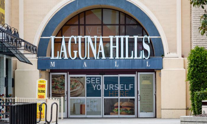 Laguna Hills Mall Redeveloper Shares Vision for Site