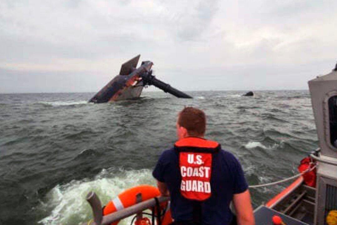 Coast Guard: 2 More Capsize Victims Recovered Off Louisiana