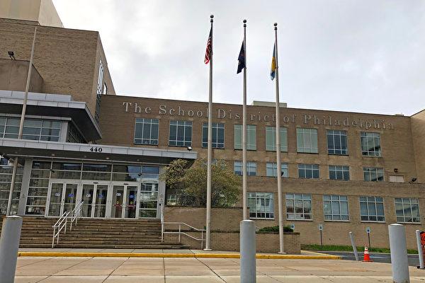 Advocates for School Reopening Speak Out as Adverse Consequences of Remote Learning On the Rise