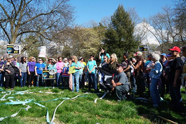 Protesters Rally Against Gun Control Bills in Delaware