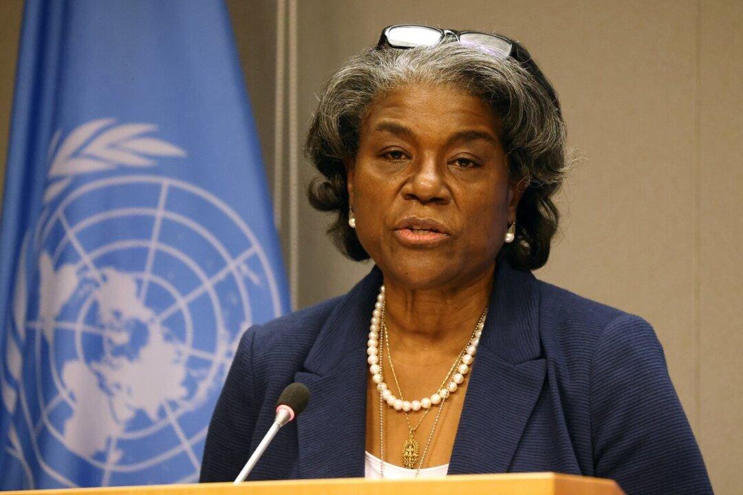 US Ready to Help Israel, Palestinians If They Seek a Ceasefire