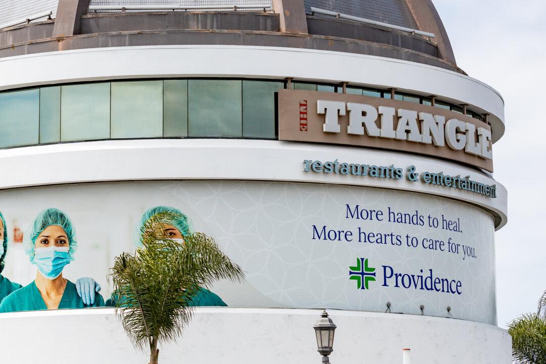 Shooting at Costa Mesa Mall Prompts Investigation