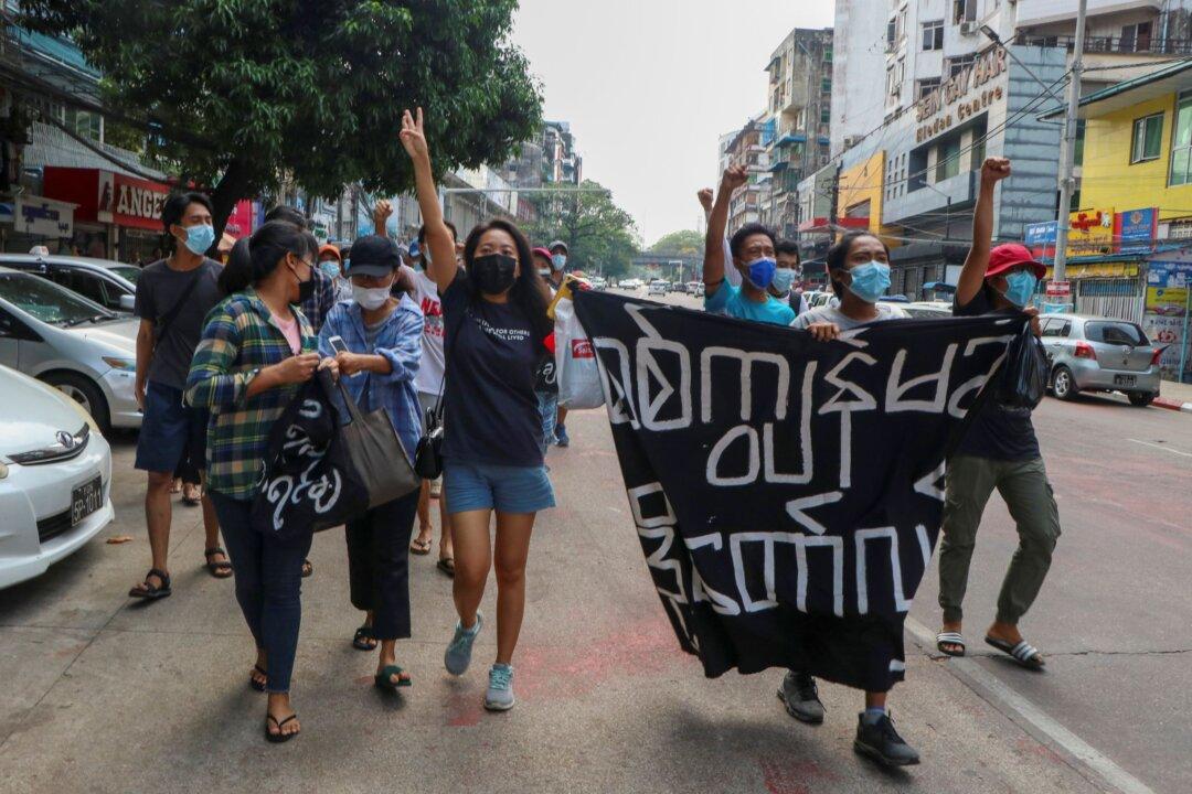 EU Expands Sanctions Against Burma Military, Companies