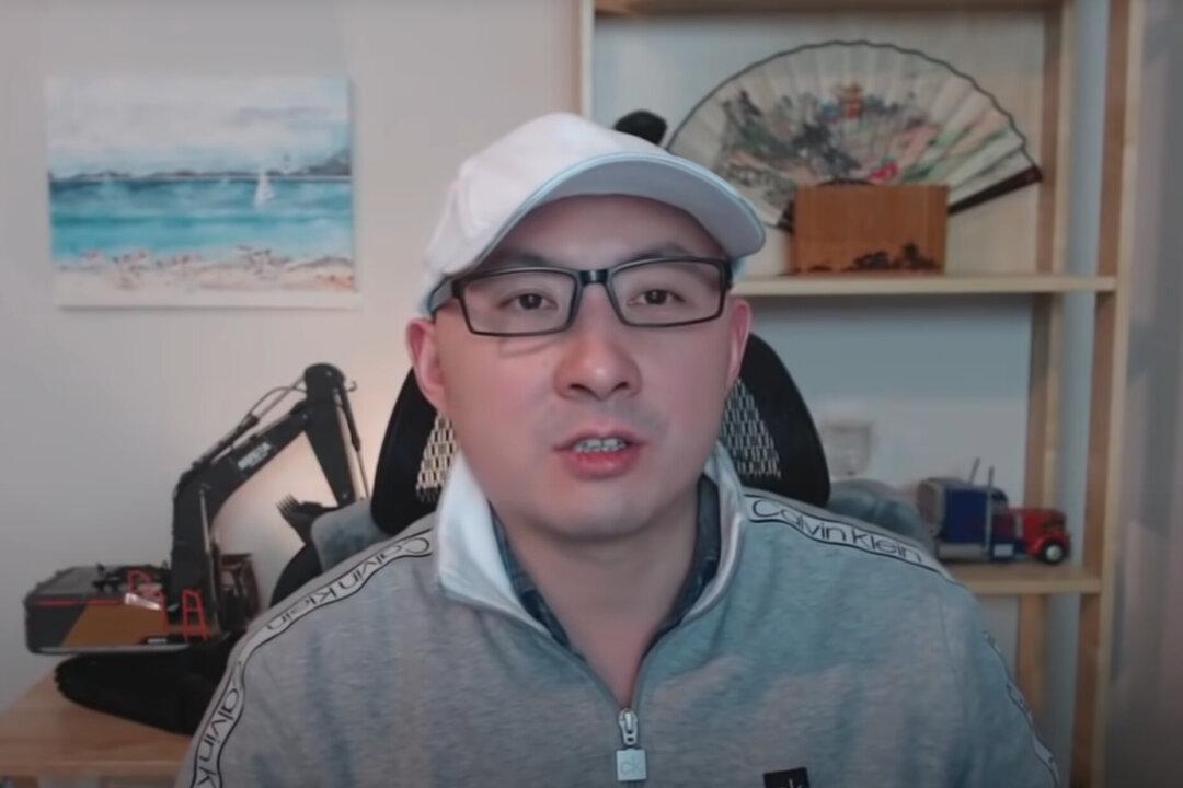 Chinese YouTuber Missing After Traveling to China From US, Friends Say