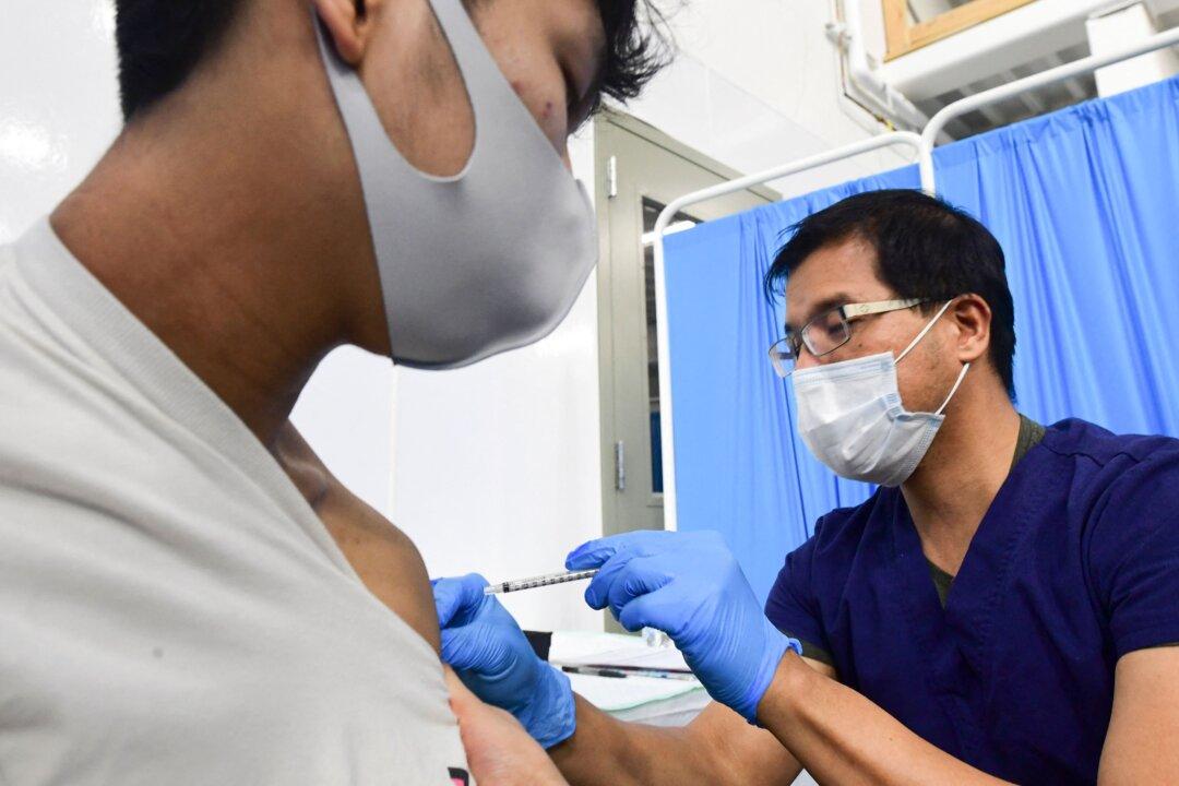 More Researchers Link mRNA COVID-19 Vaccines to Rare Heart Inflammation Cases: Studies