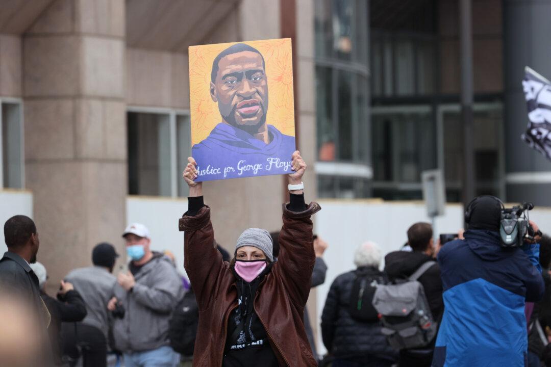 Justice Department Declines to Disclose Basis of Investigation of Minneapolis Police Department