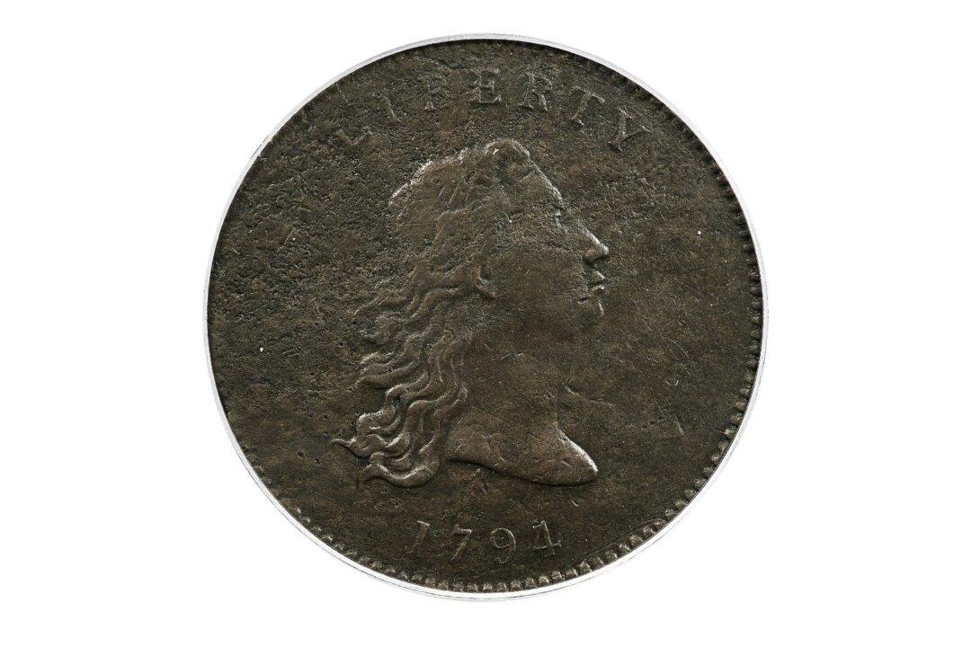 Prototype of 1st US Dollar Coins Auctioned for $840,000