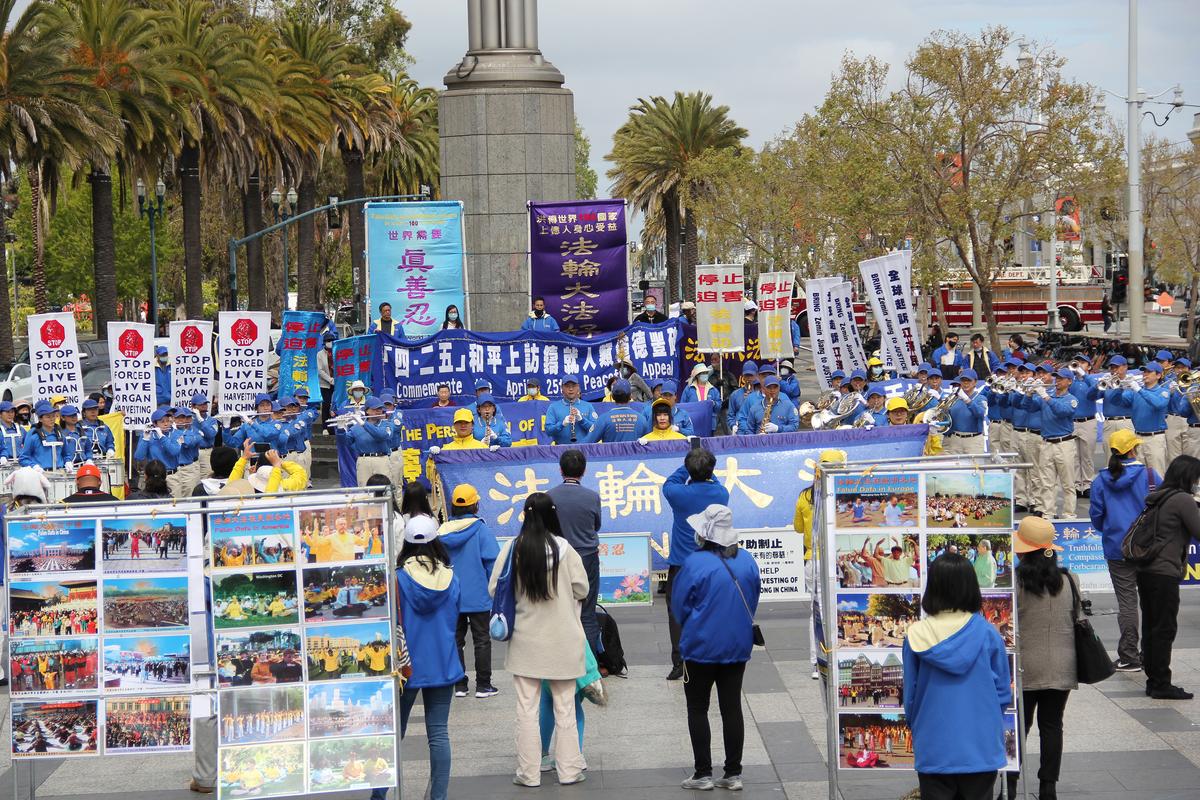 Bay Area Falun Gong Practitioners Commemorate Peaceful Appeal