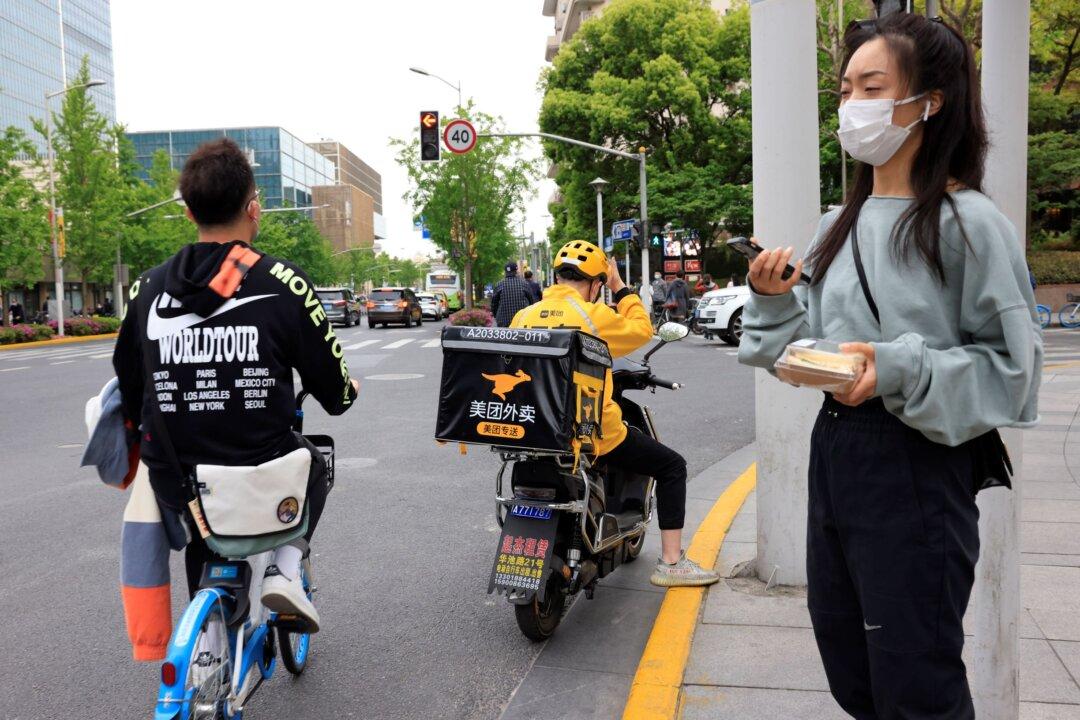 China Probes Takeout Firm Meituan Over Antitrust Concerns