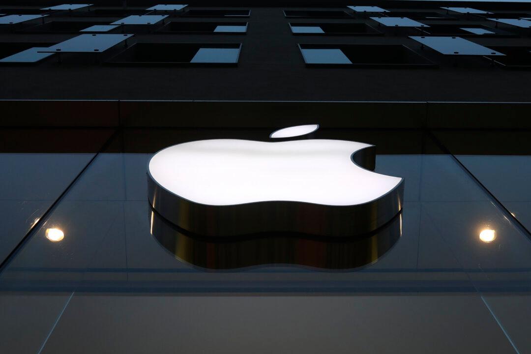 Apple Announces 1st East Coast Campus in North Carolina