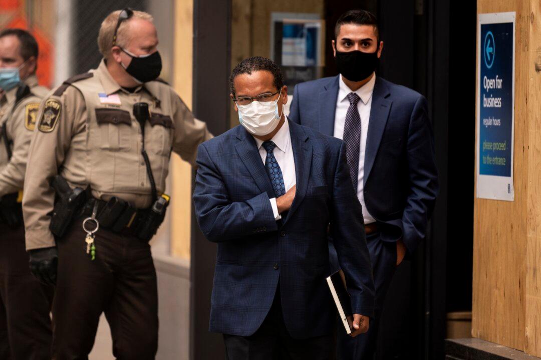 Minnesota Attorney General Explains Why George Floyd’s Death Not Charged as Hate Crime