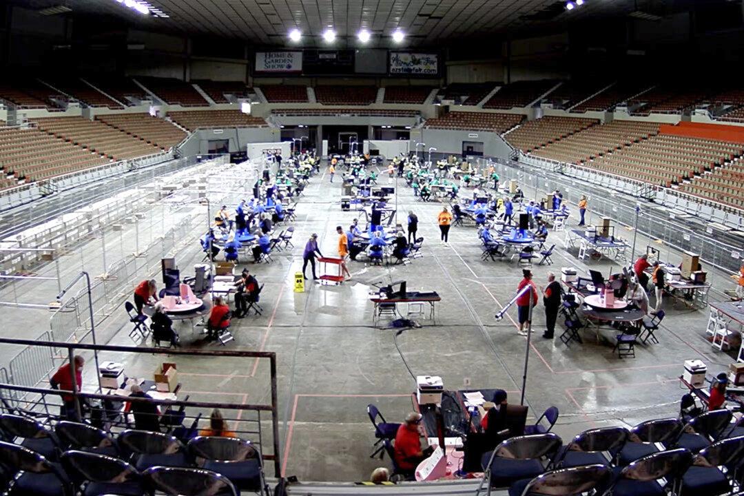 DOJ Raises Concerns About Maricopa County Election Audit