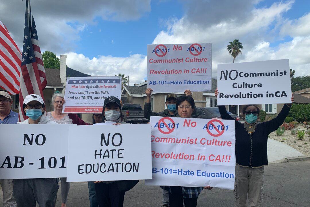 California Assembly Passes ‘Ethnic Studies’ Bill