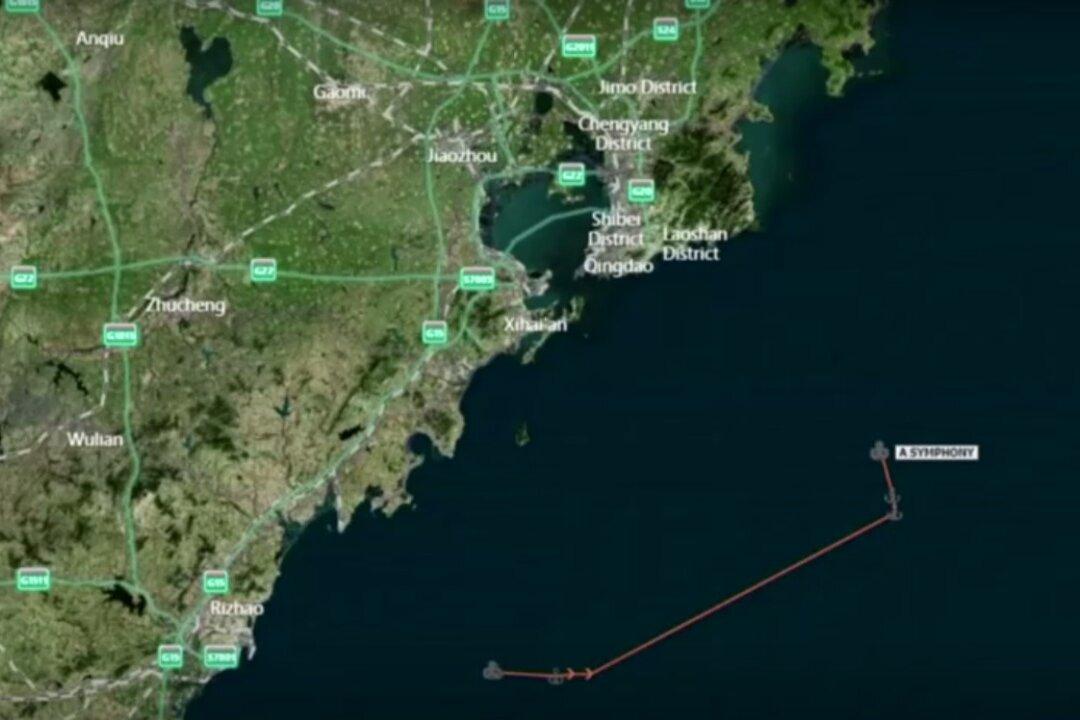 Graphic Shows Oil Tanker’s Last Movements Before Collision Outside Chinese Port