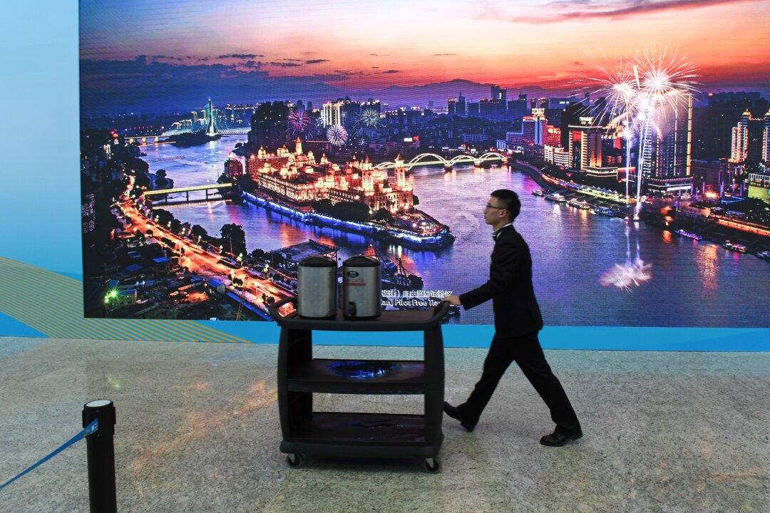 Leaked Document Shows How Beijing Woos Foreign Firms to Prop Up Free-Trade Zones