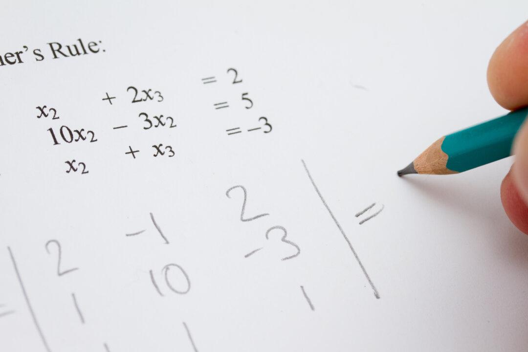 Virginia Flunks Math