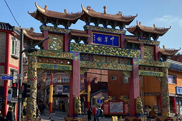 Thousands of South Koreans Petition to Cancel a Chinese Cultural Project in Gangwon Province