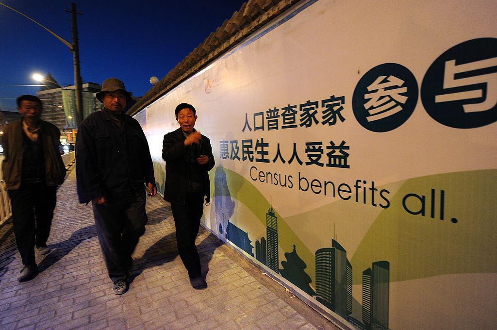 China Again Delays Release of Census Data; Expert Speculates Sharp Decline in Population