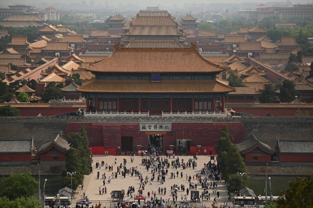 How Do We Deal With Non-Traditional Chinese Threats?