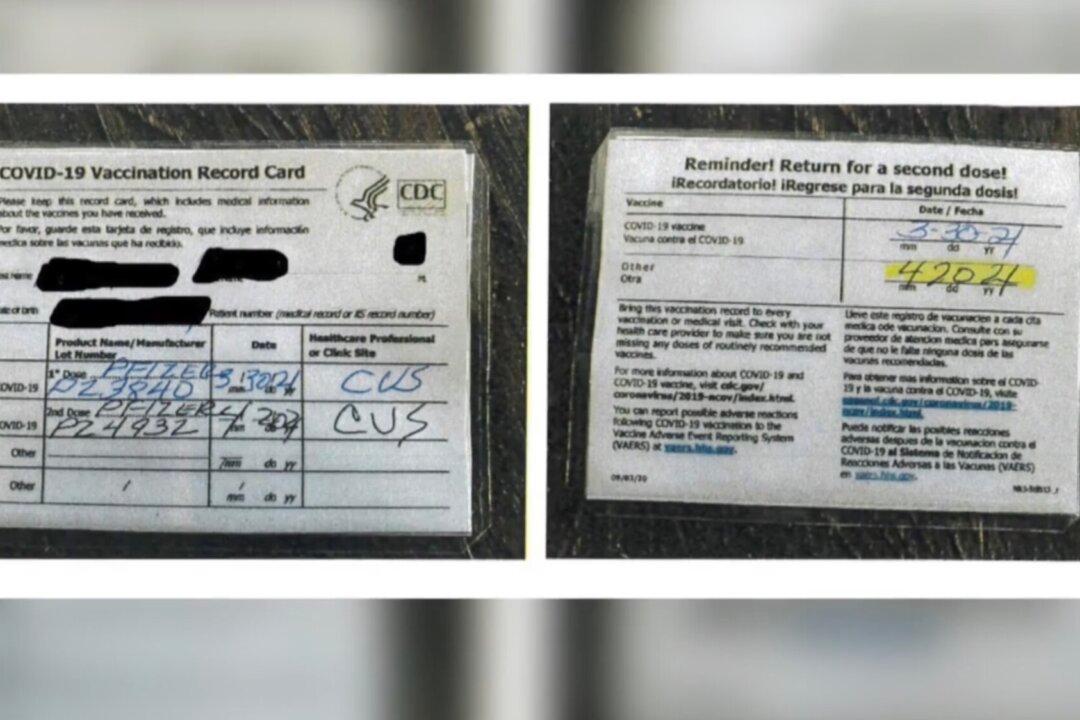 California Bar Owner Allegedly Sold Fraudulent COVID-19 Vaccination Cards