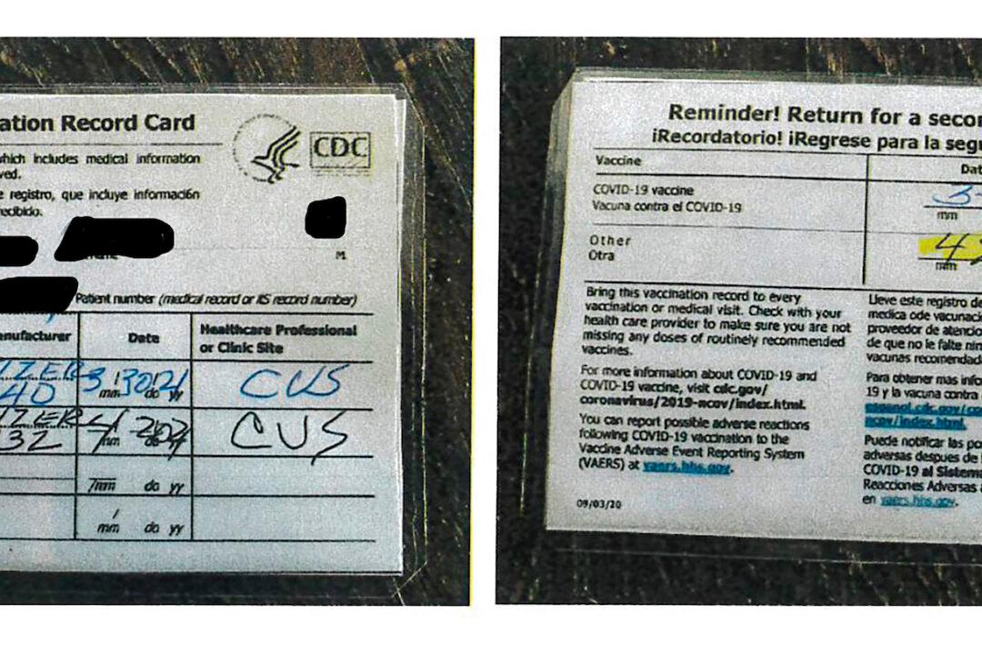 Proposed New York Bill Seeks to Curb Fake Vaccination Cards