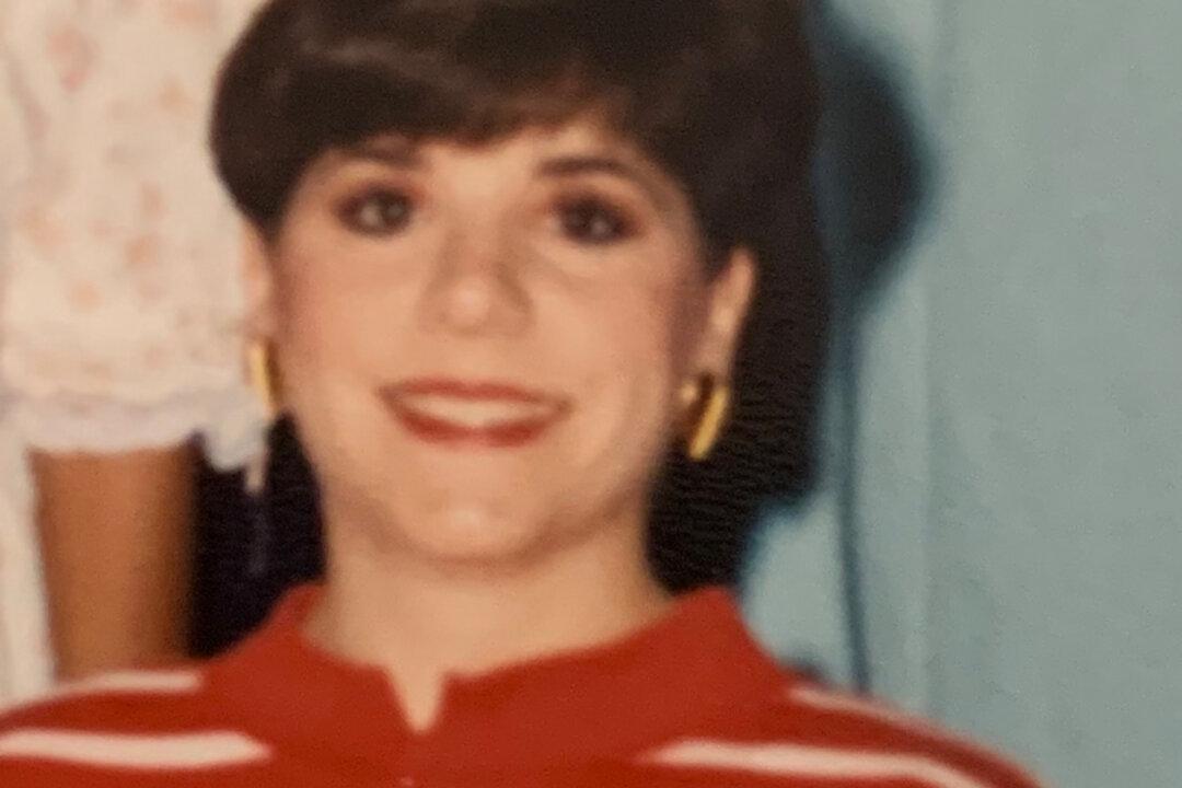 Former Classmate Charged in 1995 Murder of Mary Catherine Edwards