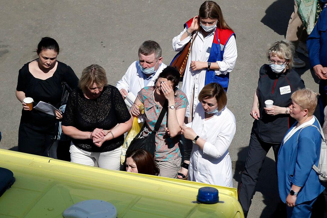 School Shooting in Russia Kills 9 People; Suspect Arrested