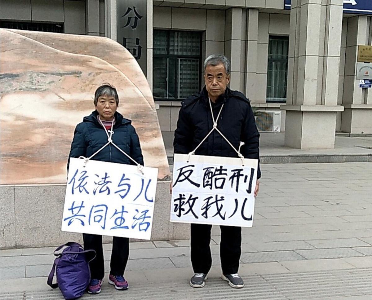 Chinese Lawyer Tortured, Denied Access to Family and Attorneys for Over 6 Months