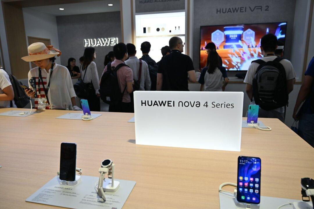 Embattled China Telecom Huawei Turns to Pig Farming, Car Sales, Cosmetics