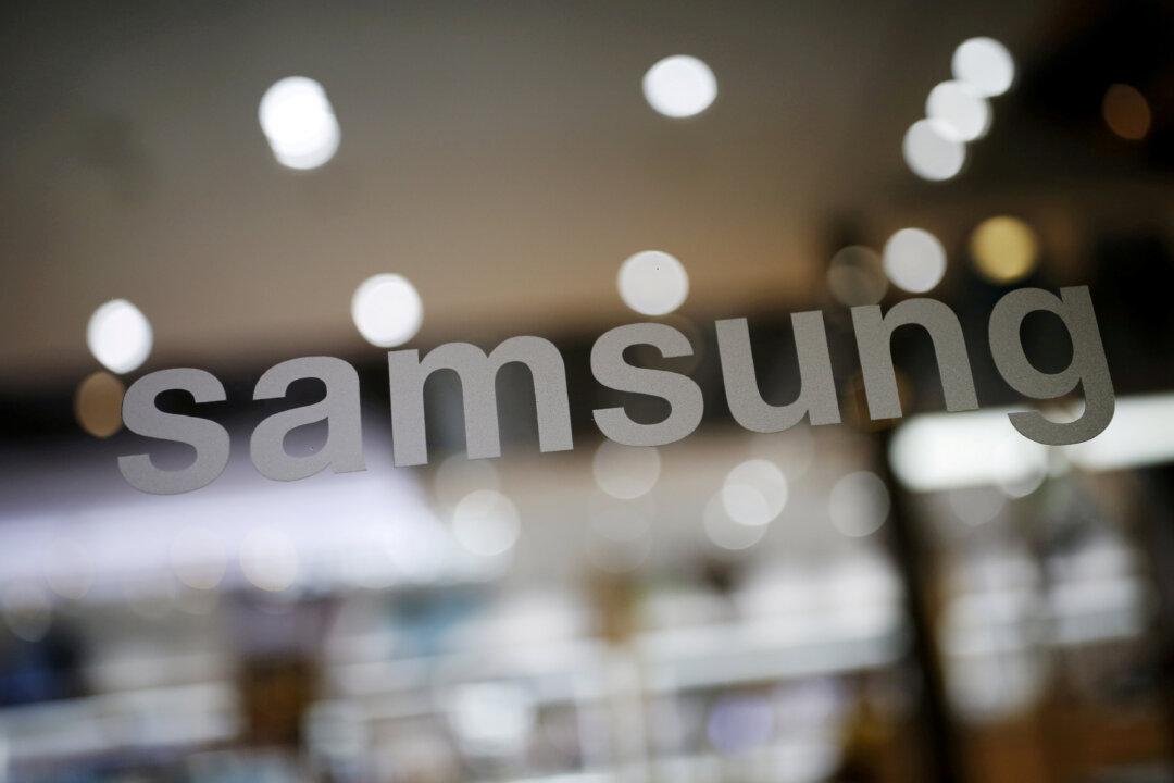 Samsung Boosts Non-Memory Chip Investment to $151 Billion as South Korea Offers Bigger Tax Breaks