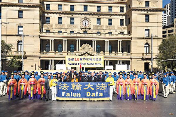 Australian Politicians Commemorate World Falun Dafa Day