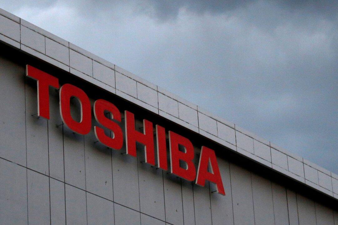 Toshiba Director Looks to Support Buyout, Against Board Opposition