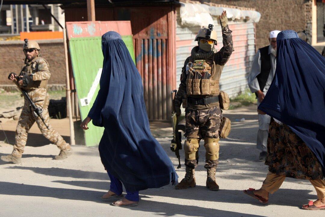 US Government Announces $266 Million in New Aid to Afghanistan