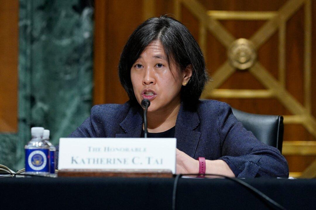 US Focused on Existing Metals Talks, Tai Tells South Korean Trade Chief