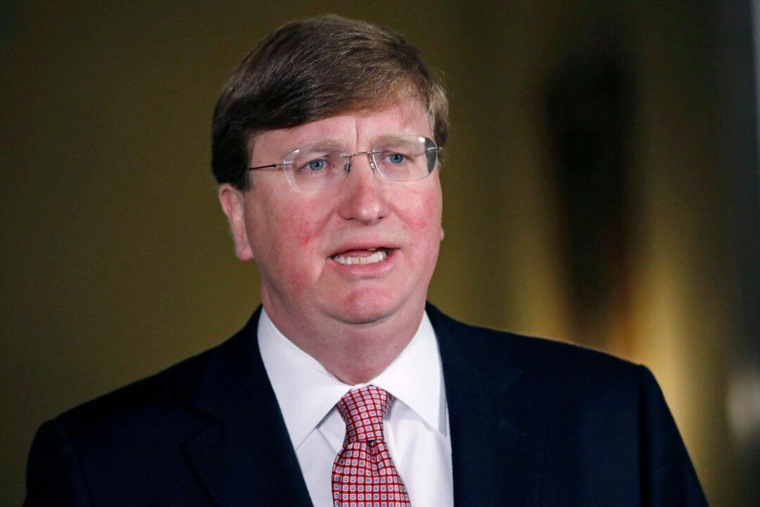 ‘Record-Breaking Investment’: Mississippi Lawmakers Approve Largest Economic Development Project in State History