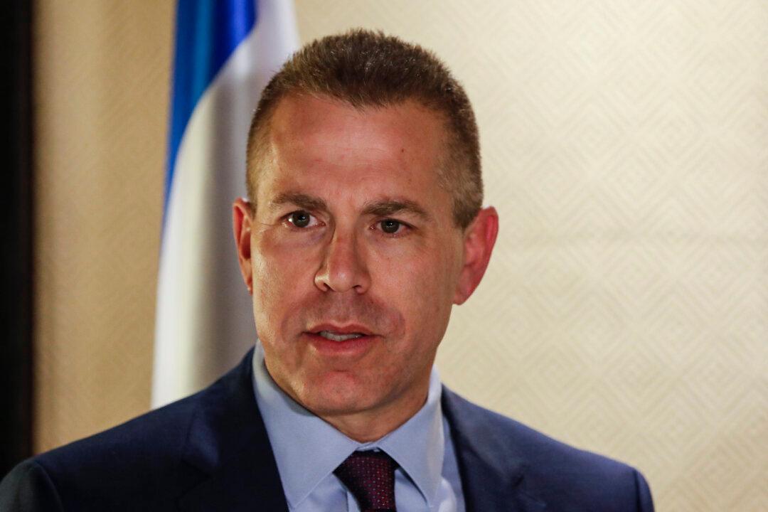 Israel Tells UN Security Council Hamas Attacks Part of Ploy to Gain Political Power in West Bank