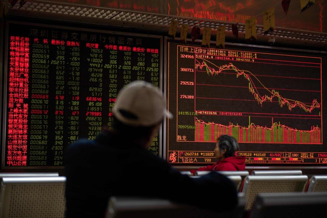 White House, Pentagon Officials Traded Chinese Stocks While Mulling Blacklist: Report