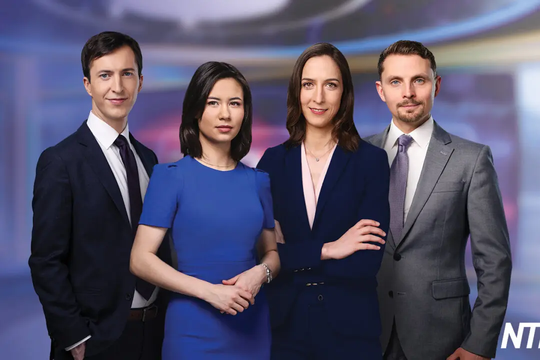 NTD Expands Its Service in Washington and San Francisco