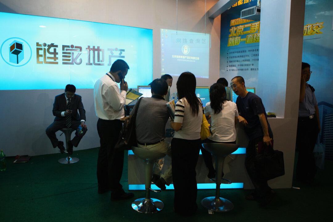 China’s Property Giant Passes Away at the Age of 50