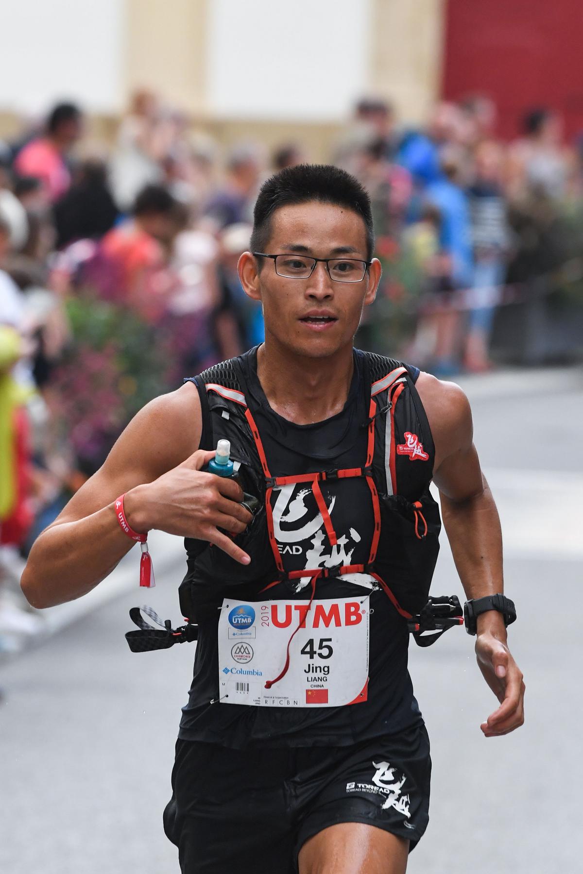Organizer of Ultramarathon in China Fails to Protect Runners in Extreme Weather; 21 Die