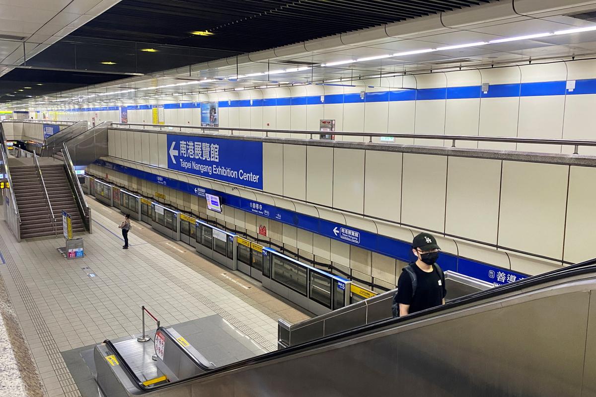 Taiwan Promises Quick Fix to COVID-19 Testing Issue After Criticism