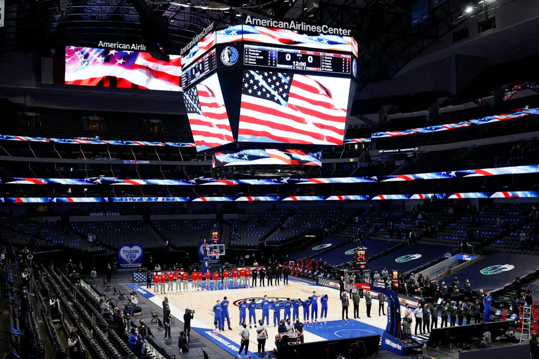 Texas Legislature Passes Bill Requiring Professional Sports Team Play National Anthem