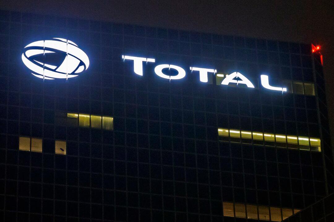 French Energy Giant Total Stops Payments on Burma Pipeline